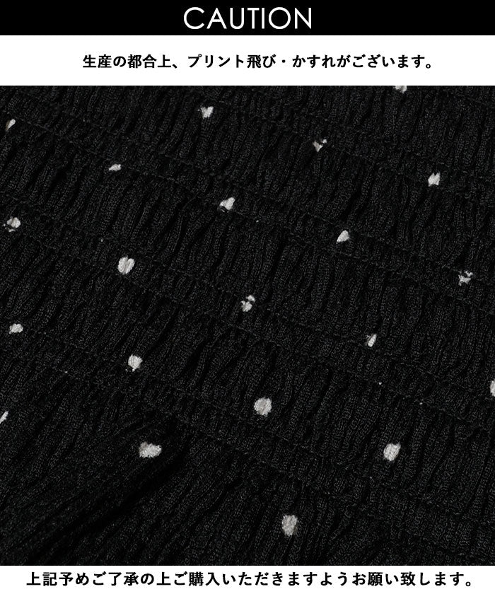 Thumbnail 23