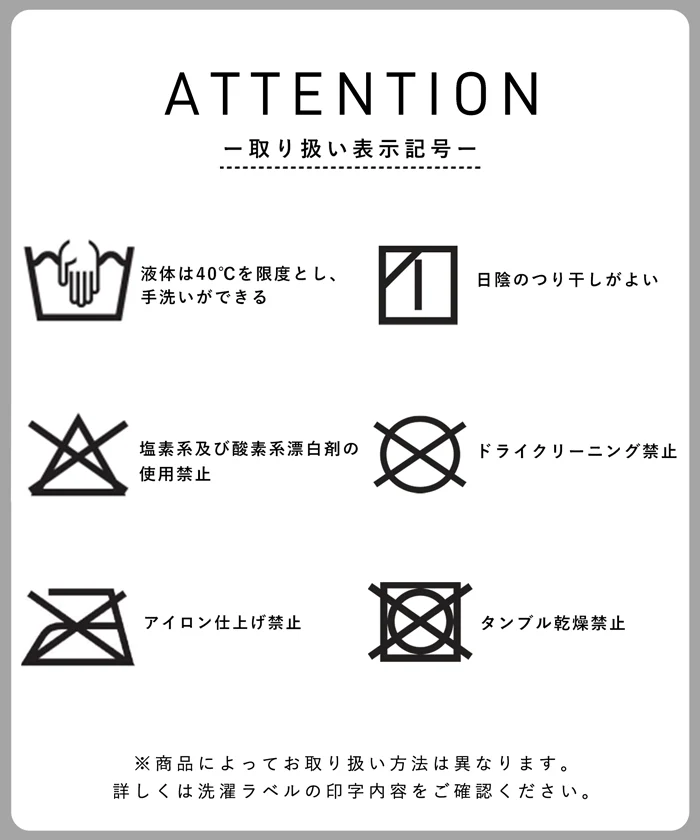 Thumbnail 15