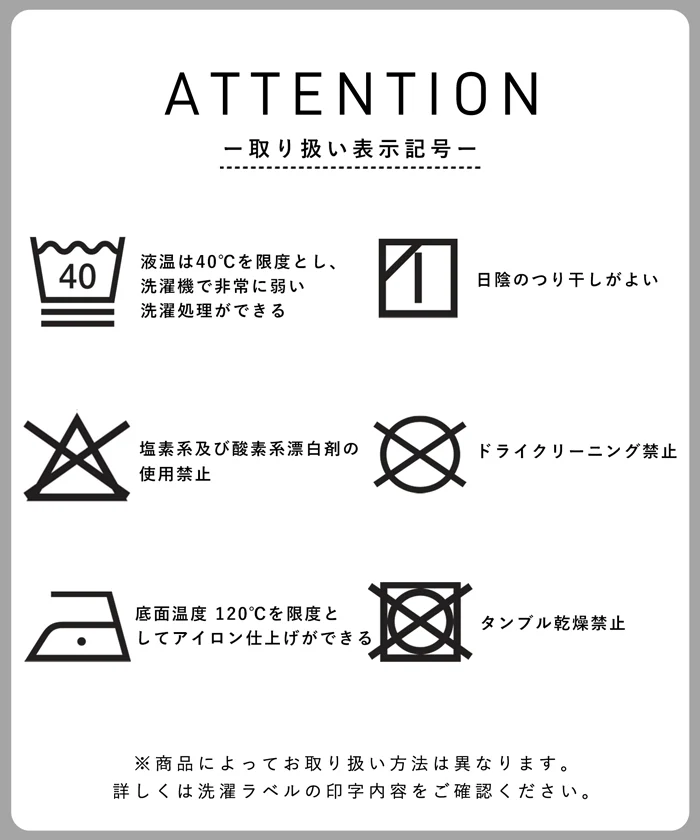Thumbnail 23