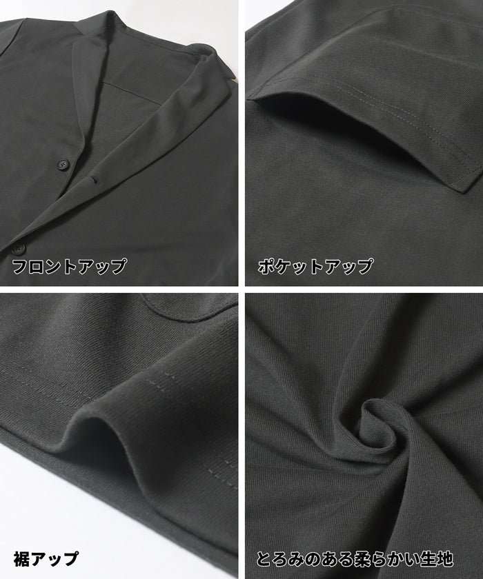 Thumbnail 15